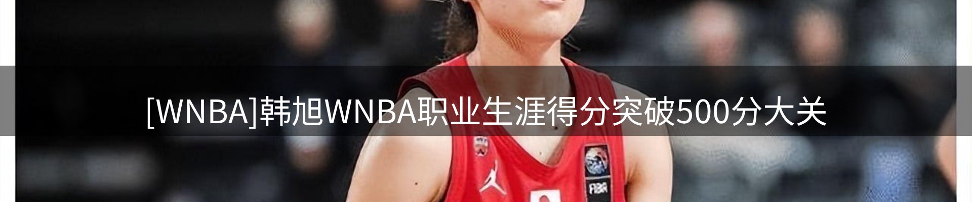 平台快讯